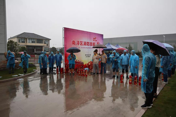 银娱优厚会717(中国)股份有限公司