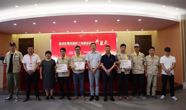 银娱优厚会717(中国)股份有限公司