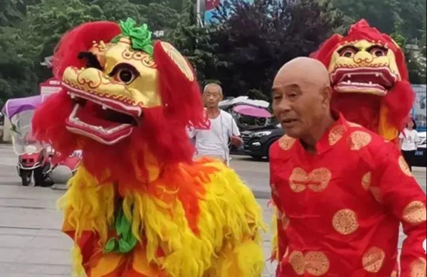 银娱优厚会717(中国)股份有限公司