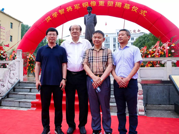 银娱优厚会717(中国)股份有限公司