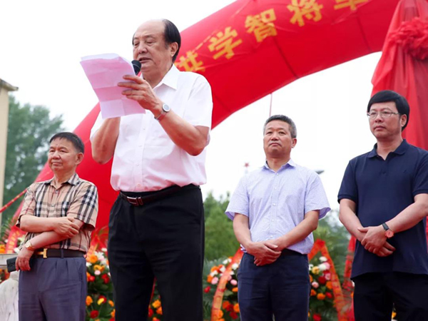 银娱优厚会717(中国)股份有限公司