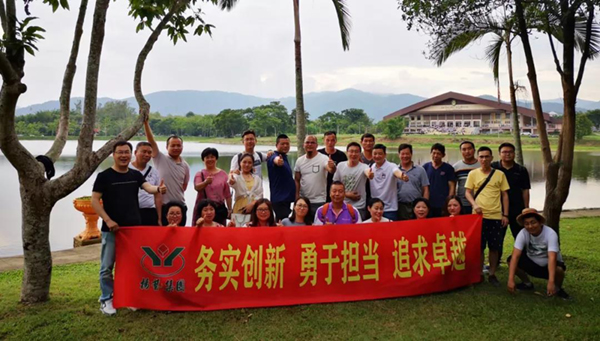 银娱优厚会717(中国)股份有限公司