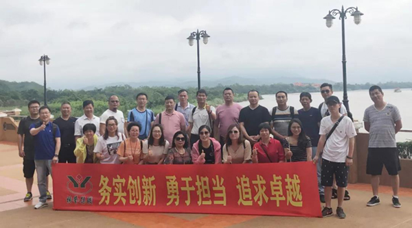 银娱优厚会717(中国)股份有限公司