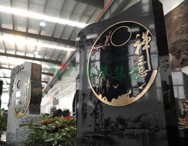 银娱优厚会717(中国)股份有限公司