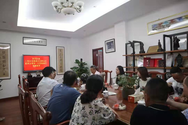 银娱优厚会717(中国)股份有限公司