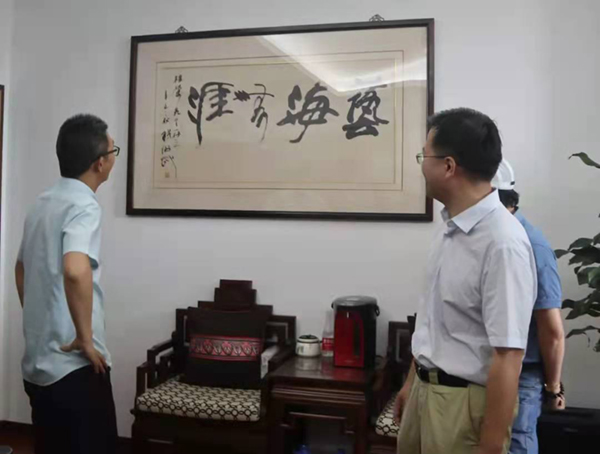 银娱优厚会717(中国)股份有限公司