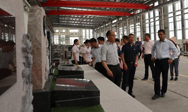 银娱优厚会717(中国)股份有限公司