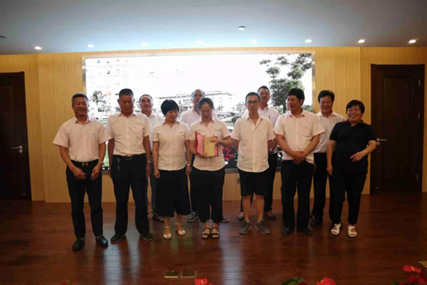 银娱优厚会717(中国)股份有限公司