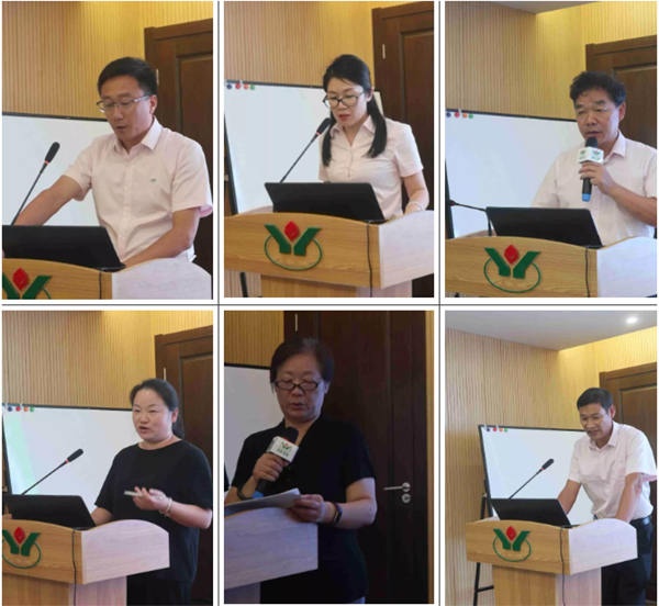 银娱优厚会717(中国)股份有限公司