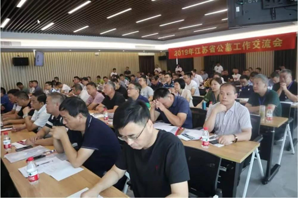 银娱优厚会717(中国)股份有限公司