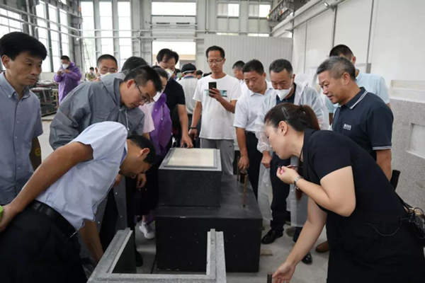 银娱优厚会717(中国)股份有限公司