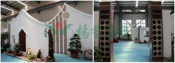 银娱优厚会717(中国)股份有限公司