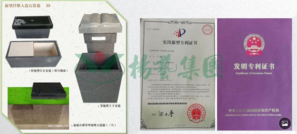 银娱优厚会717(中国)股份有限公司