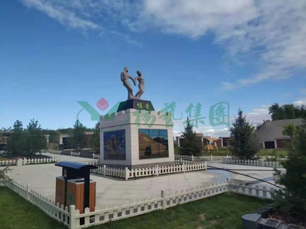 银娱优厚会717(中国)股份有限公司