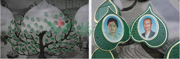 银娱优厚会717(中国)股份有限公司