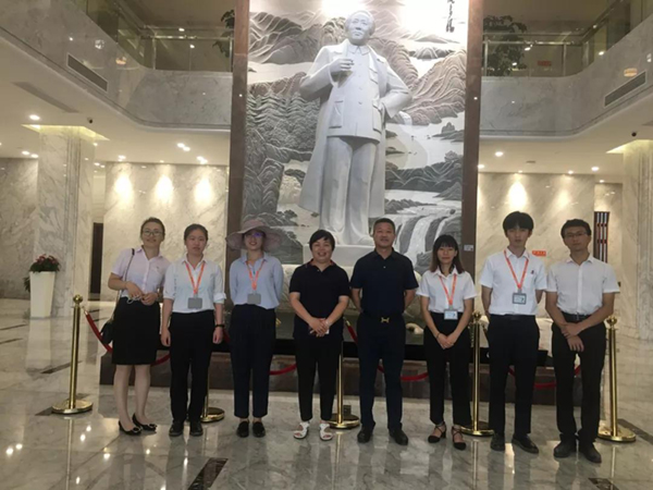 银娱优厚会717(中国)股份有限公司