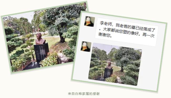 银娱优厚会717(中国)股份有限公司