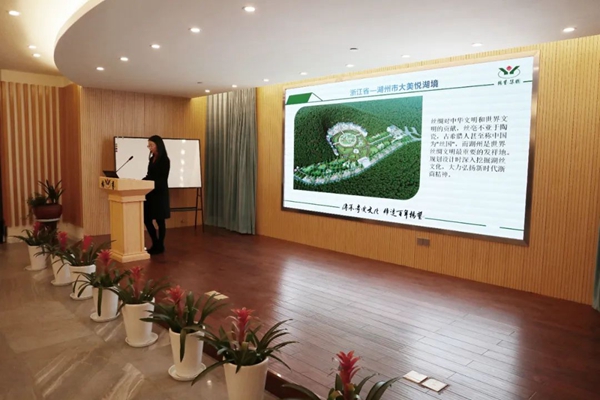 银娱优厚会717(中国)股份有限公司