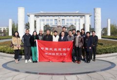 民建湖州市经贸支部至银娱优越会717参观调研