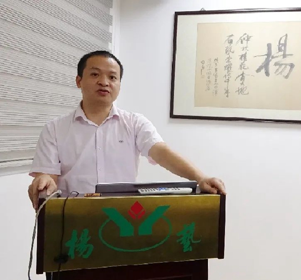 银娱优厚会717(中国)股份有限公司