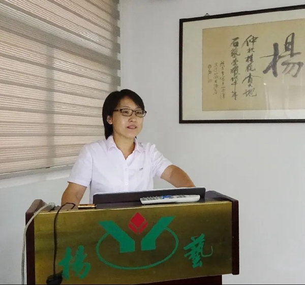 银娱优厚会717(中国)股份有限公司