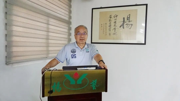 银娱优厚会717(中国)股份有限公司