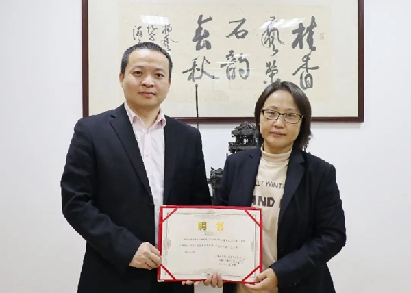 银娱优厚会717(中国)股份有限公司