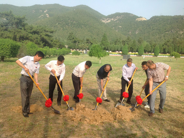 银娱优厚会717(中国)股份有限公司