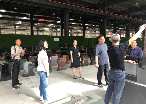 银娱优厚会717(中国)股份有限公司