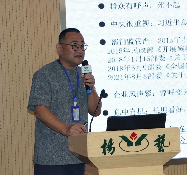 银娱优厚会717(中国)股份有限公司