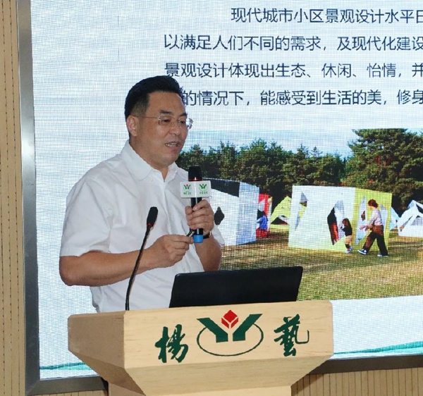 银娱优厚会717(中国)股份有限公司