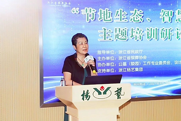 银娱优厚会717(中国)股份有限公司