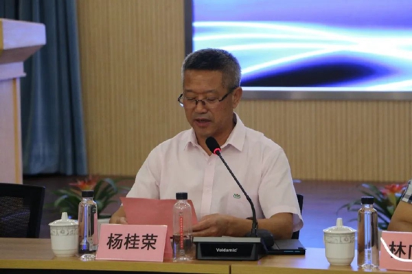 银娱优厚会717(中国)股份有限公司