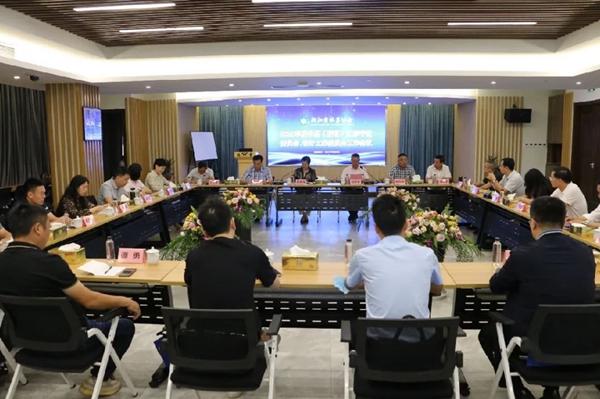 银娱优厚会717(中国)股份有限公司