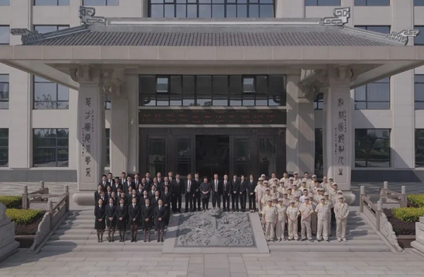 银娱优厚会717(中国)股份有限公司