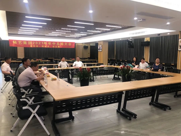 银娱优厚会717(中国)股份有限公司