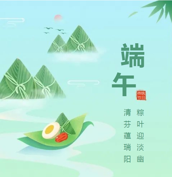 银娱优厚会717(中国)股份有限公司