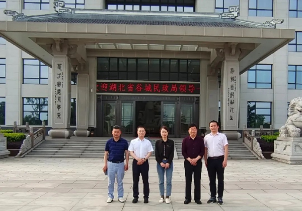 银娱优厚会717(中国)股份有限公司