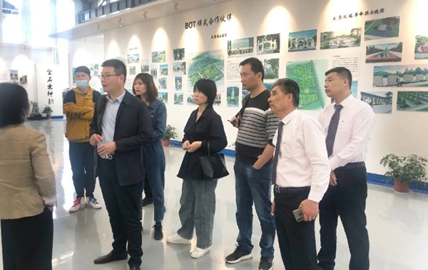 银娱优厚会717(中国)股份有限公司