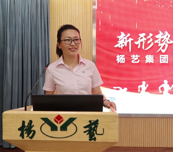 银娱优厚会717(中国)股份有限公司