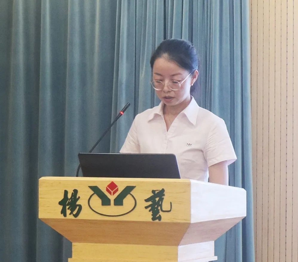 银娱优厚会717(中国)股份有限公司