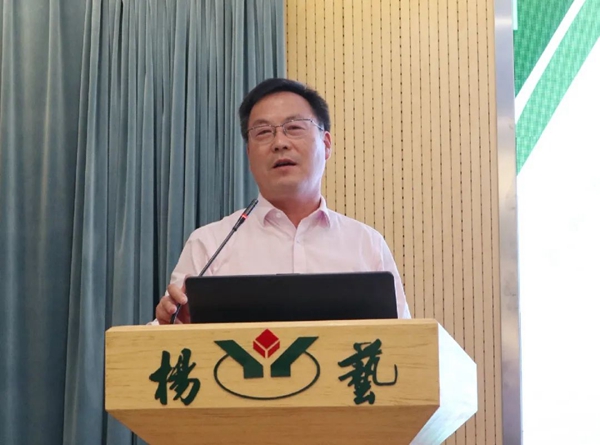 银娱优厚会717(中国)股份有限公司