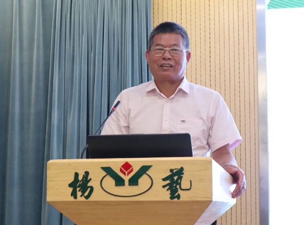 银娱优厚会717(中国)股份有限公司