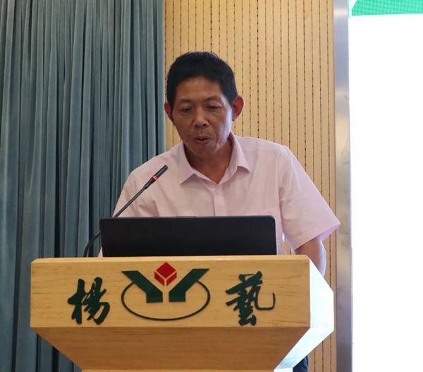 银娱优厚会717(中国)股份有限公司