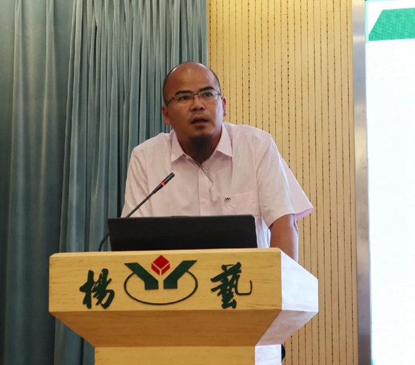 银娱优厚会717(中国)股份有限公司