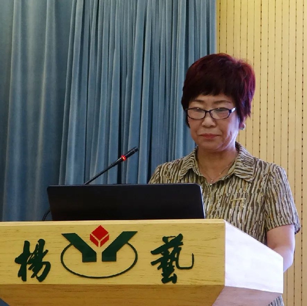 银娱优厚会717(中国)股份有限公司