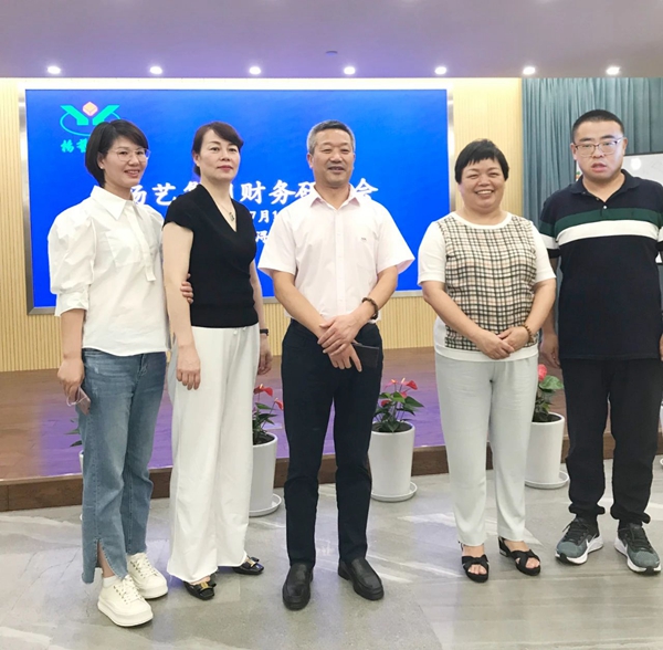 银娱优厚会717(中国)股份有限公司