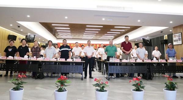 银娱优厚会717(中国)股份有限公司