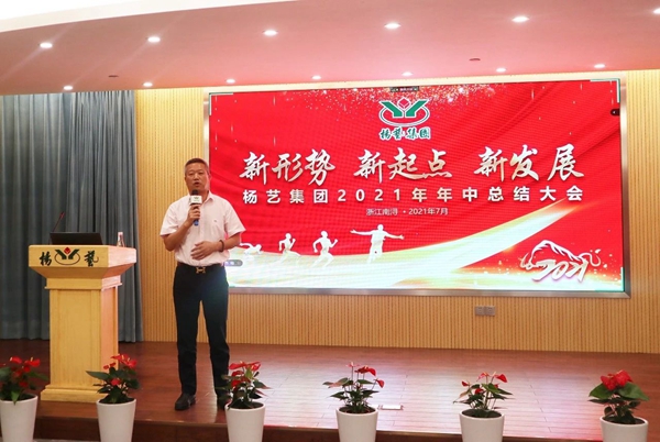 银娱优厚会717(中国)股份有限公司