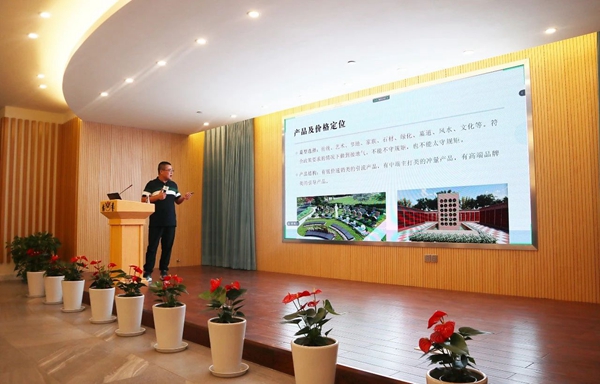 银娱优厚会717(中国)股份有限公司